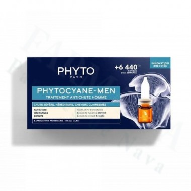 PHYTOCYANE HOMBRE 12X2 AMPOLLAS ANTICAIDA