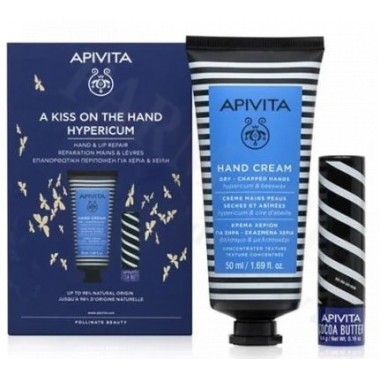 APIVITA CREMA DE MANOS HYPERICO Y LABIOS MANTECA DE CACO APIVITA CREMA DE MANOS HYPERICO Y LABIOS MANTECA DE CACO