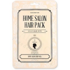 KOCOSTAR HOME SALON HAIR PACK (HIDRATA CAPILAR) 1UD